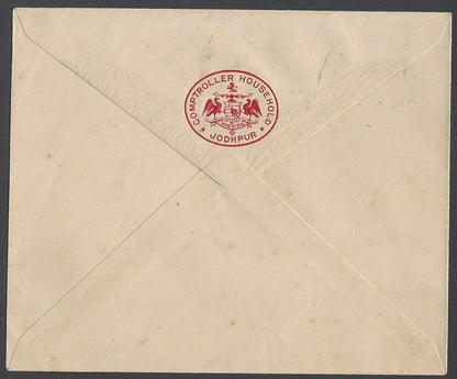 AOP India crested cover COMPTROLLER HOUSEHOLD JODHPUR unused