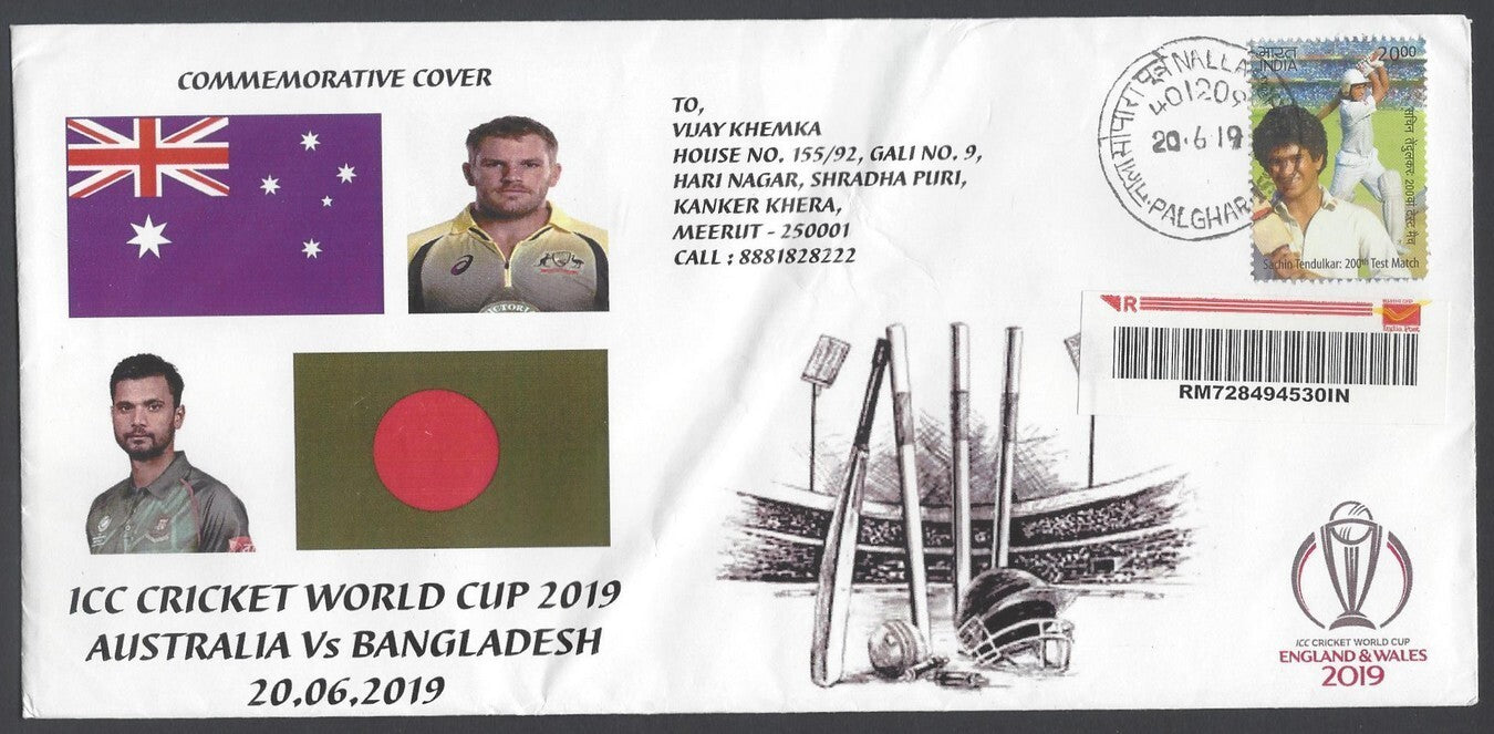 AOP India 2019 CRICKET World Cup Australia vs Bangladesh Special cover