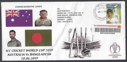 AOP India 2019 CRICKET World Cup Australia vs Bangladesh Special cover