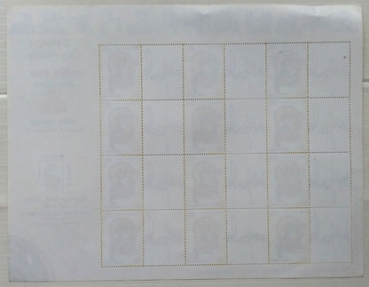 India 2011 Personalised stamp Sheetlet MNH Zodiac Virgo/Gandhi’s Signature