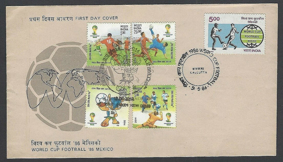 India COMBINATION FDC 1986 & 2014 FIFA FOOTBALL SOCCER WORLD CUP
