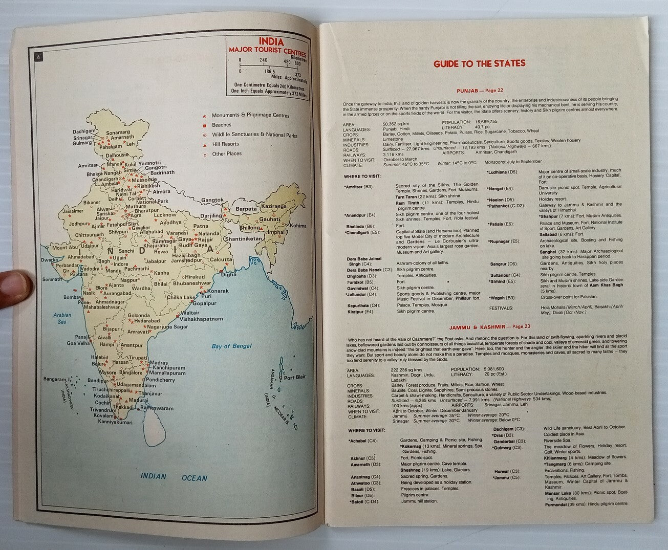 AOP India Road Atlas of India by Diners Club International