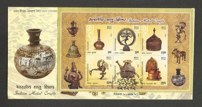 India recent MS S/S FDCs (6)