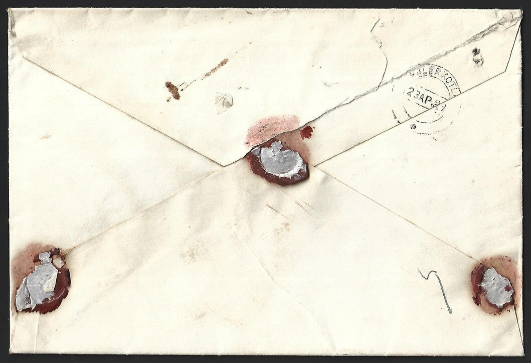India 1929 OHMS registered cover VICEROY'S CAMP P.O. To Maler Kotla