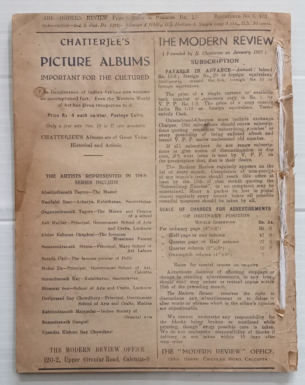 AOP India MODERN REVIEW April 1954 The Gentle Art of Bluffing