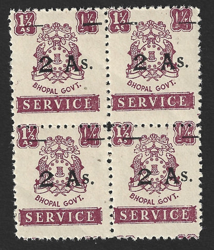 BHOPAL STATE India 1949 Off 2a on 1 1/2a MNH block of 4. SG O356 £26