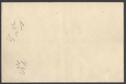 AOPIMT India crested Coat of Arms envelope BUNDI STATE