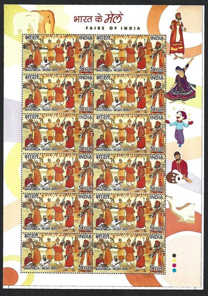 India 2007 Fairs of India MELA set of 4 sheetlets MNH