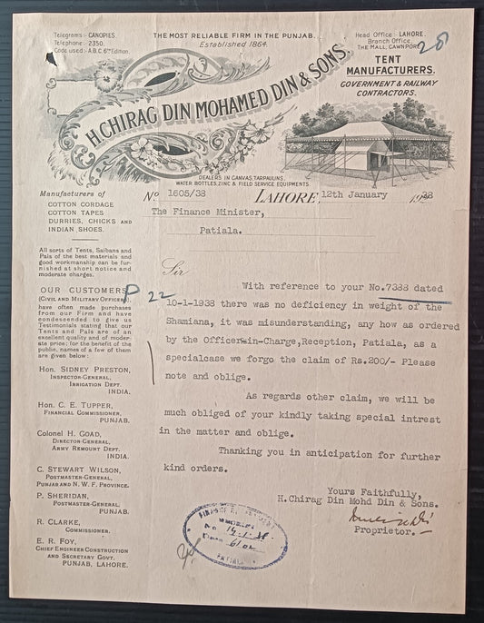 India 1933 W Chirag Din Mohamed Din TENT MAKERS pictorial letterhead