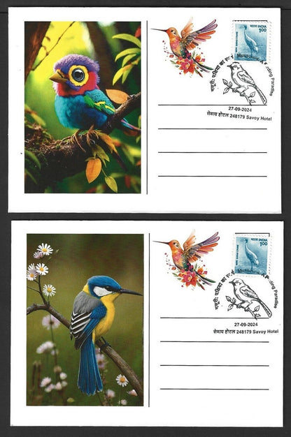 India 2024 BIRDS maximum cards (not first day) (7)