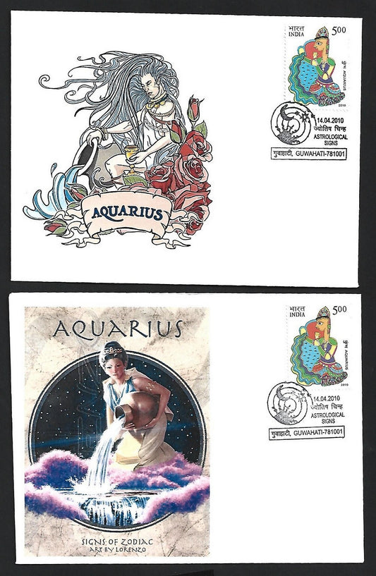 (AOP) India 2010 Zodiac AQUARIUS private FDCs (3)