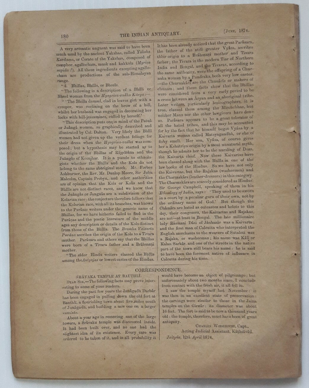 Indian Antiquary June 1874 #31 Journal of Oriental Research FRAGILE REPAIRED