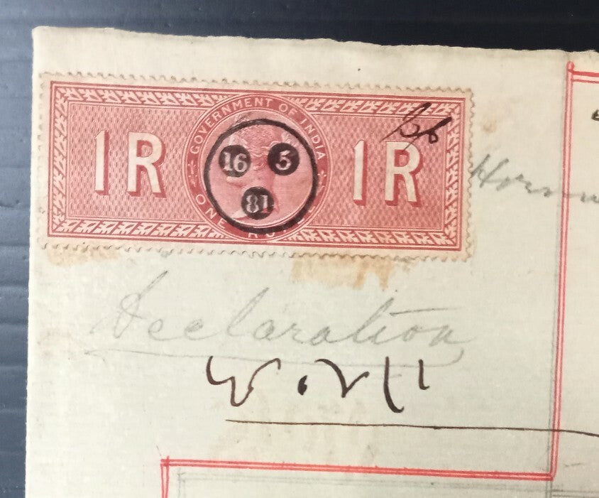 AOP India 1881 3 pages Declaration with QV Special Adhesive 1R