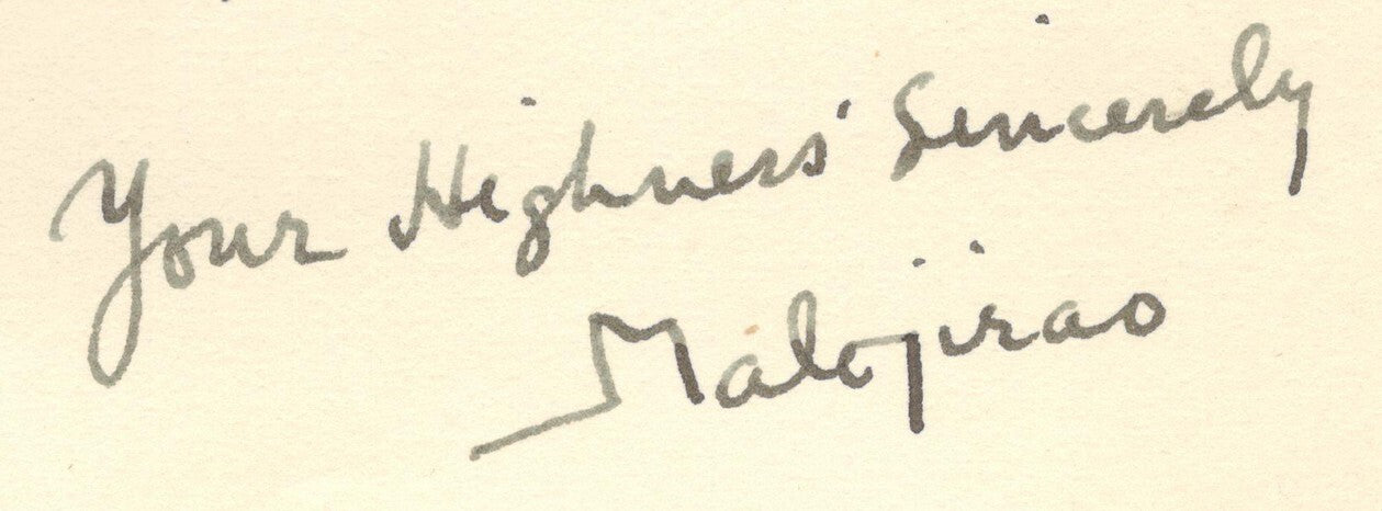 India 1935 crested letter signed The Ruler of PHALTAN Naik Maloji Rao IV