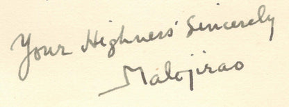 India 1935 crested letter signed The Ruler of PHALTAN Naik Maloji Rao IV