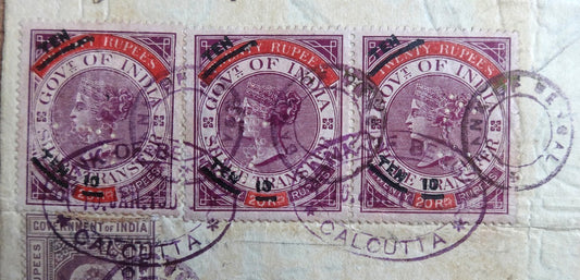 India 1903 QV Share Transfer 10R on 20R x 3 Barefoot #23 on share cerificate