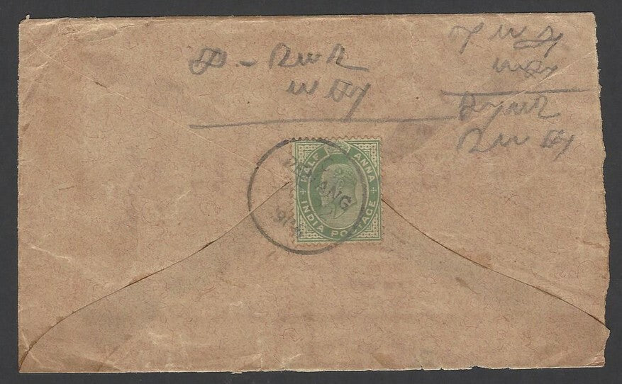 India used in Malaya – 1904 Penang local cover with INDIA KEdVII 1/2a green