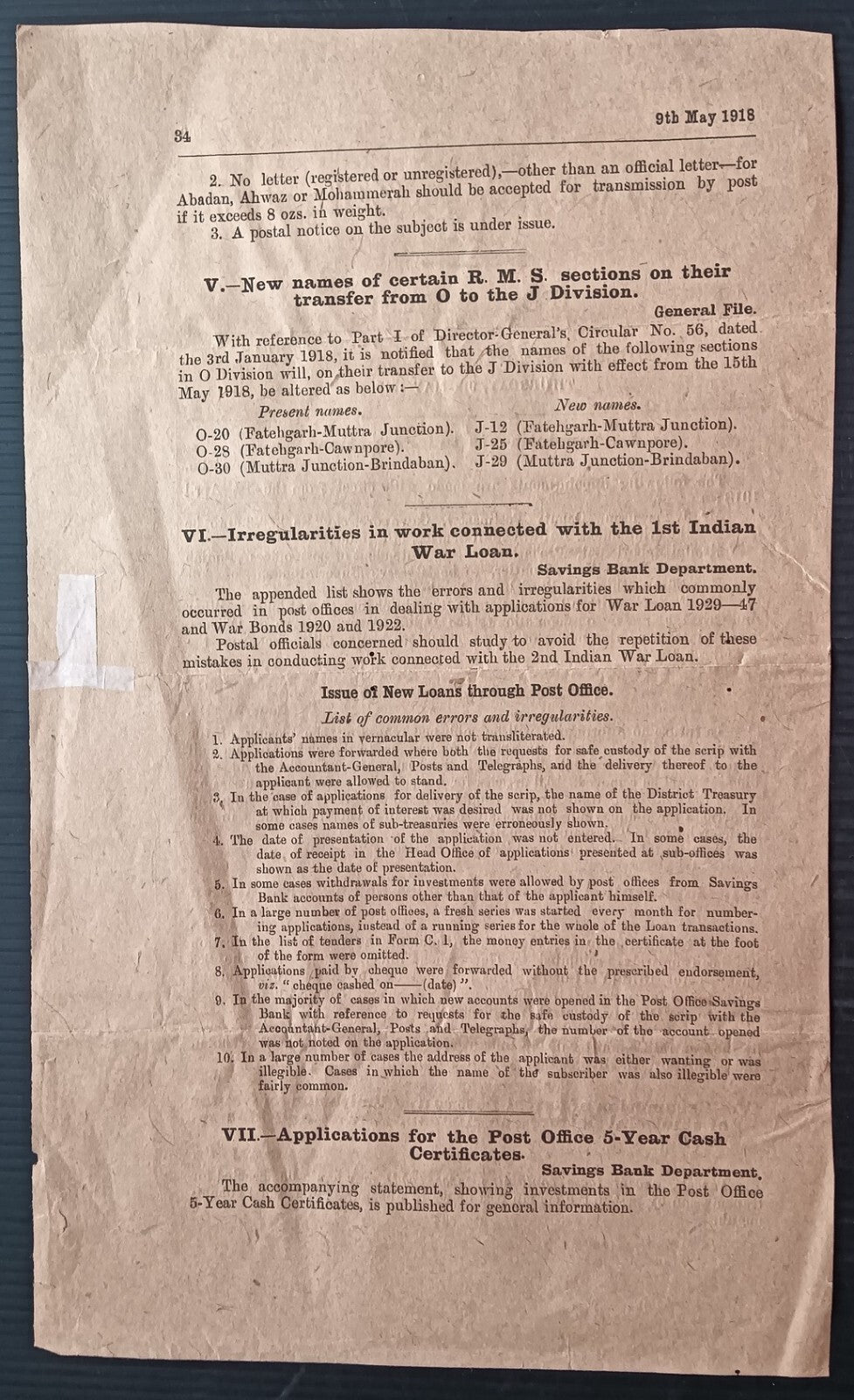 India 1918 POST OFFICE CIRCULAR No. 7