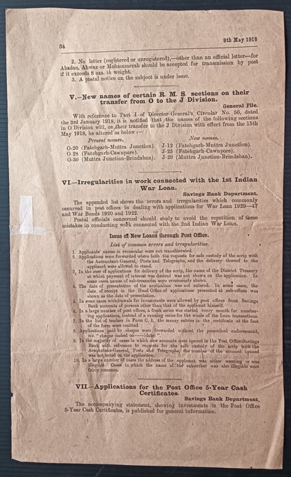 India 1918 POST OFFICE CIRCULAR No. 7