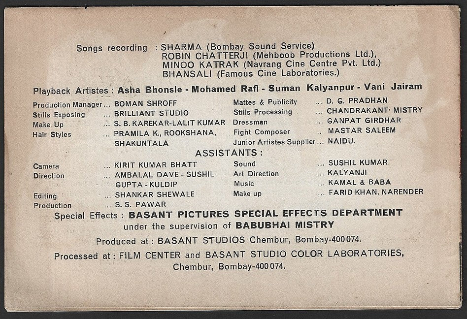 HANUMAN VIJAY 1974 Babubhai Mistry Bollywood India booklet Homi Wadia