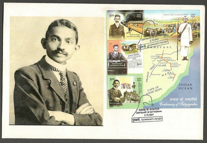 AOP India 2007 Gandhi Satyagraha MS set of 4 FDC First Day covers