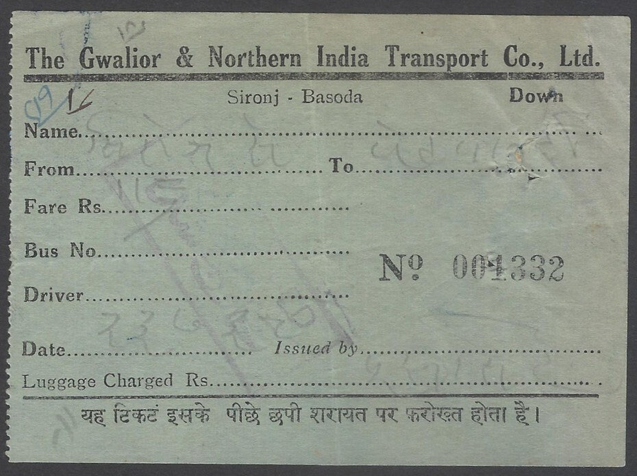 AOP India The Gwalior & Northern India Transport Co. Ltd. Bus Ticket 1920s-40s