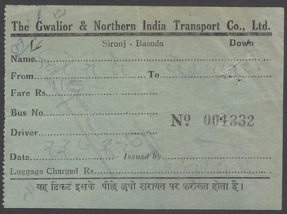 AOP India The Gwalior & Northern India Transport Co. Ltd. Bus Ticket 1920s-40s