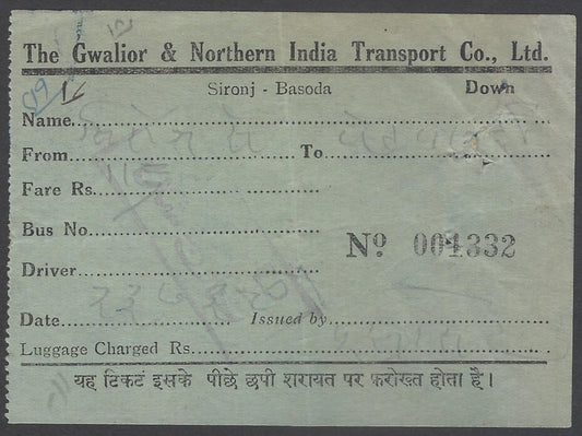 AOP India The Gwalior & Northern India Transport Co. Ltd. Bus Ticket 1920s-40s