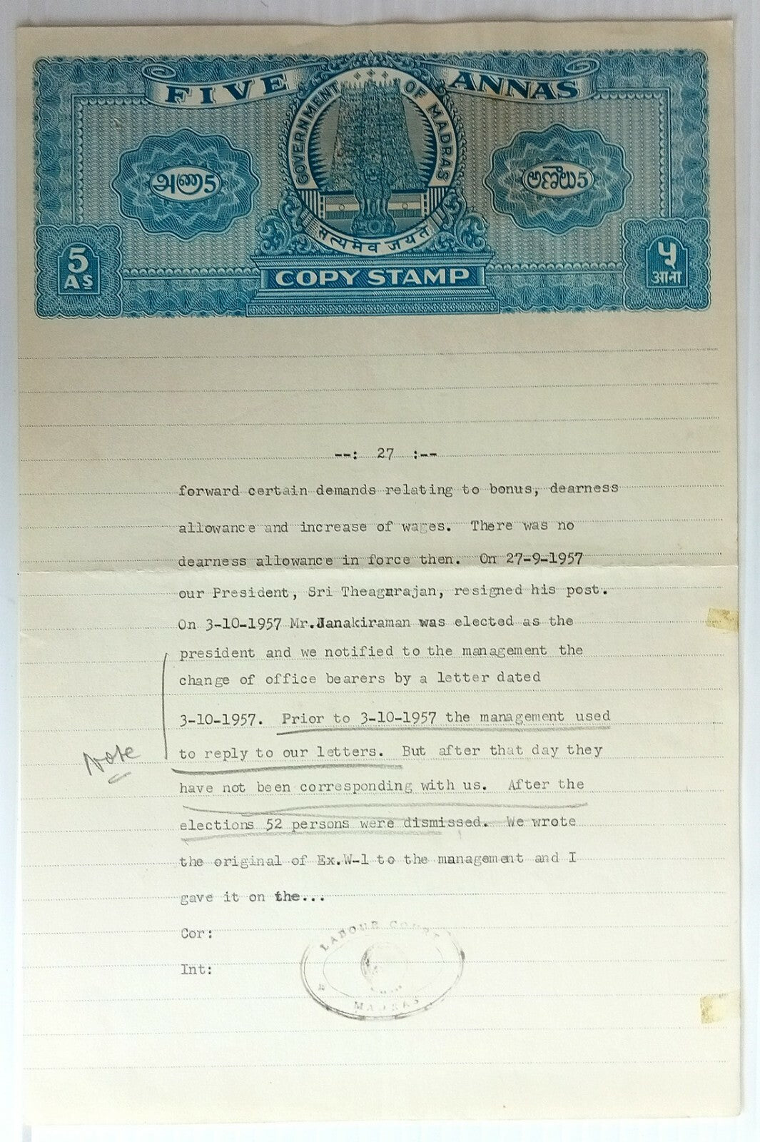 AOP India Madras State stamp papers after independence (4)