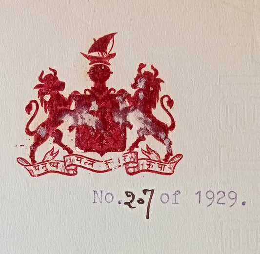 India 1929 Bhavnagar State Crested Coat of Arms letter signed Dewan, P D Pattani