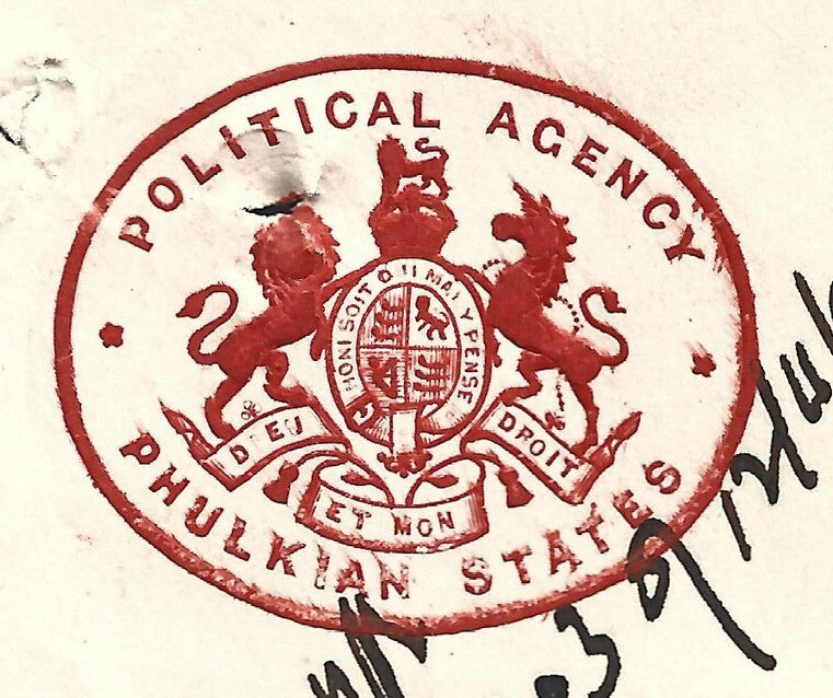 India 1921 crested letter POLITICAL AGENCY * PHULKIAN STATES