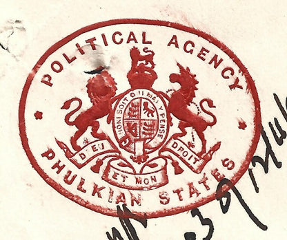 India 1921 crested letter POLITICAL AGENCY * PHULKIAN STATES