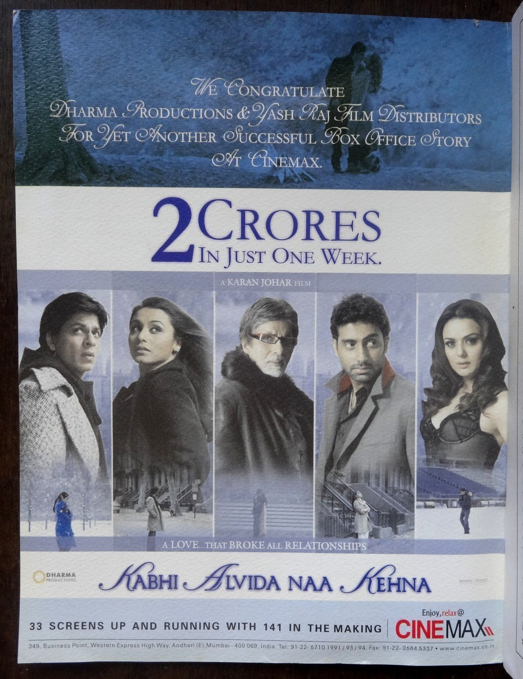 Bollywood Trade magazine COMPLETE CINEMA 19 Aug 2006 issue – Salman Khan cover