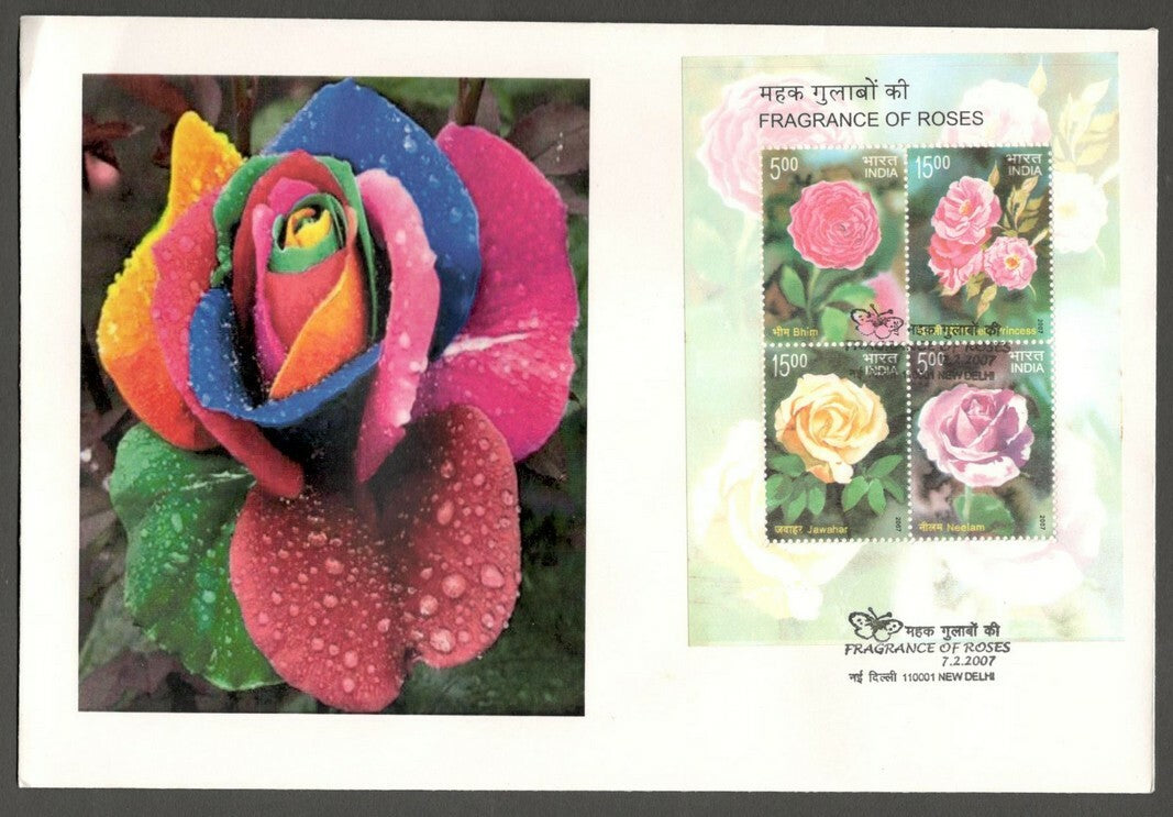 India 2007 Roses MS scented miniature sheet on FDC First Day cover