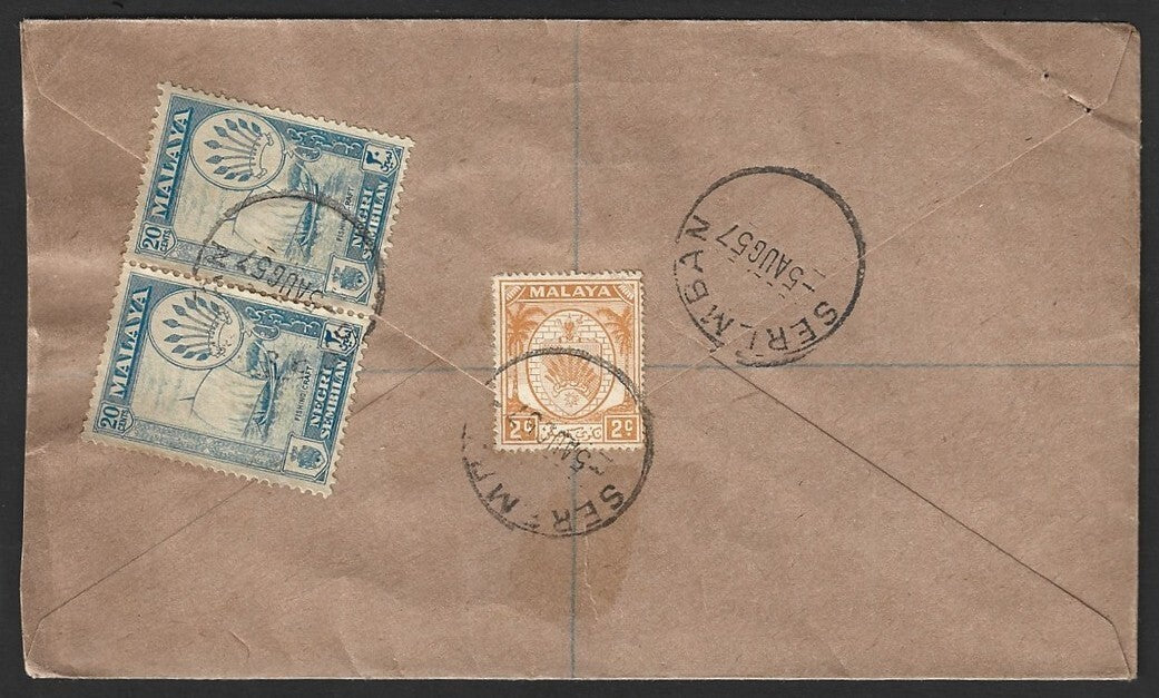 Malaya Negri Sembilan 1957 registered cover to India wi Seremban A.R. in circle