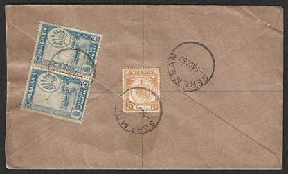 Malaya Negri Sembilan 1957 registered cover to India wi Seremban A.R. in circle