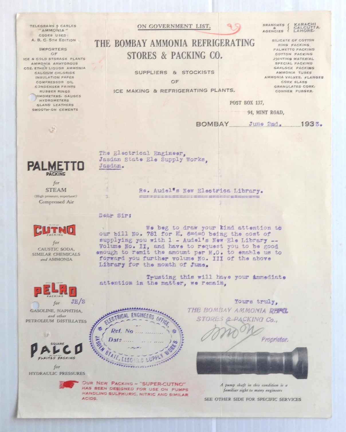 India 1933 illustrated letterhead BOMBAY AMMONIA REFRIGERATING CO. Bombay