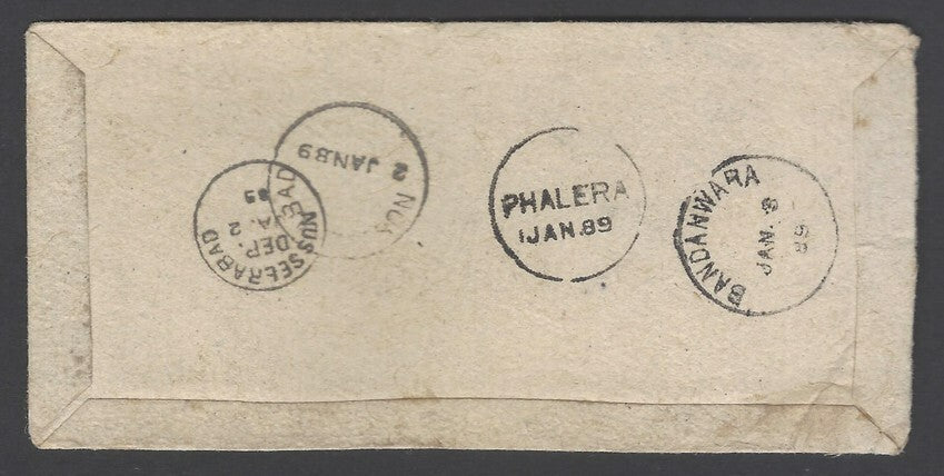 AOP India 1889 unpaid postage due cover