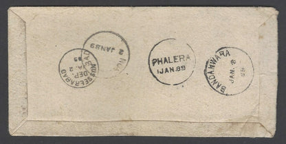 AOP India 1889 unpaid postage due cover