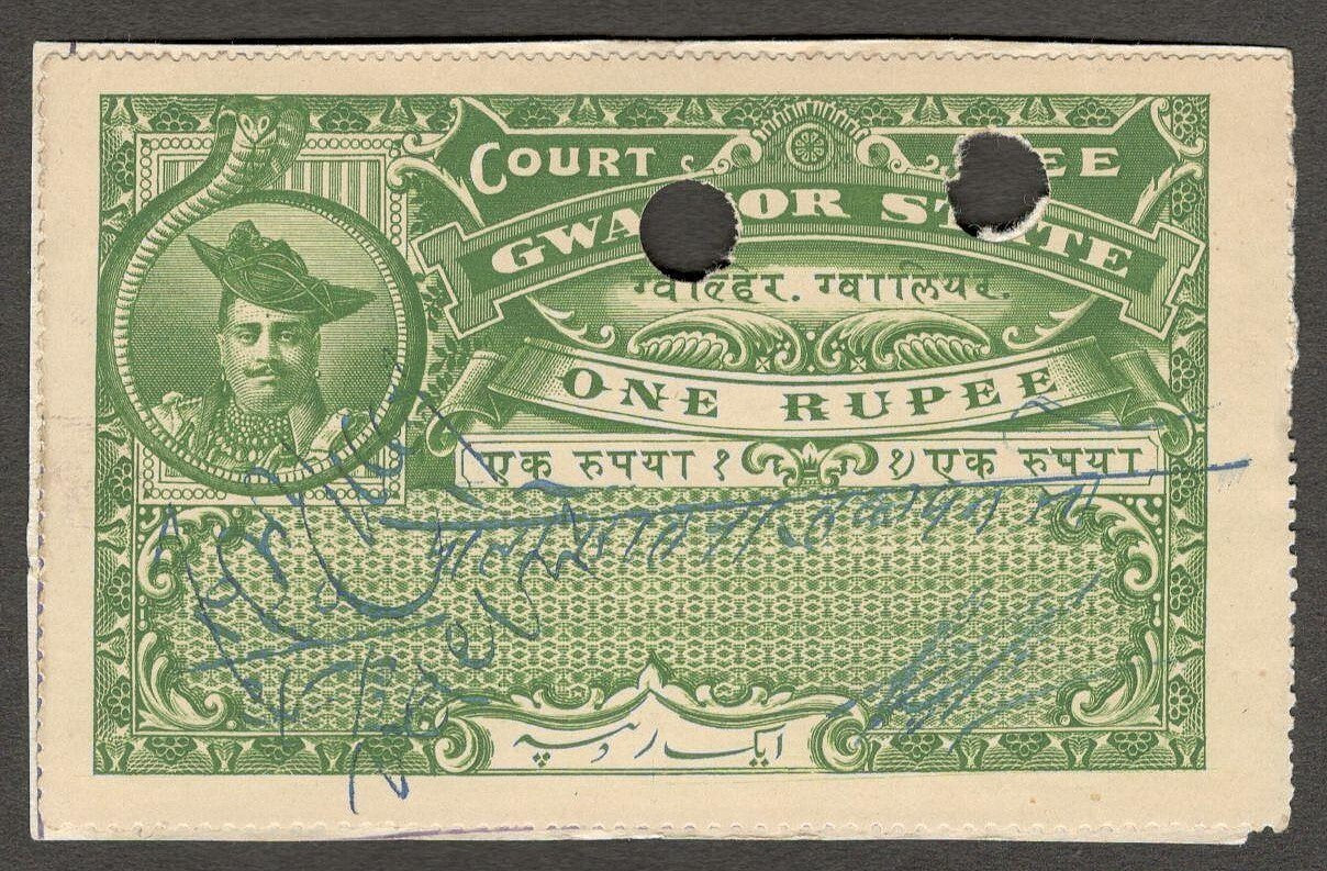 (AOP) India GWALIOR STATE Court Fee 1R green
