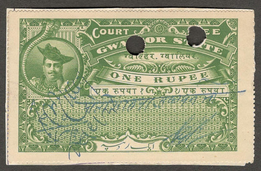 (AOP) India GWALIOR STATE Court Fee 1R green