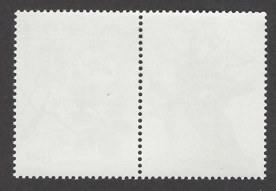India 1997 Parijat Tree se-tenant MNH