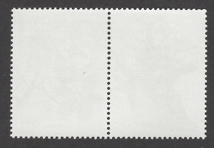 India 1997 Parijat Tree se-tenant MNH