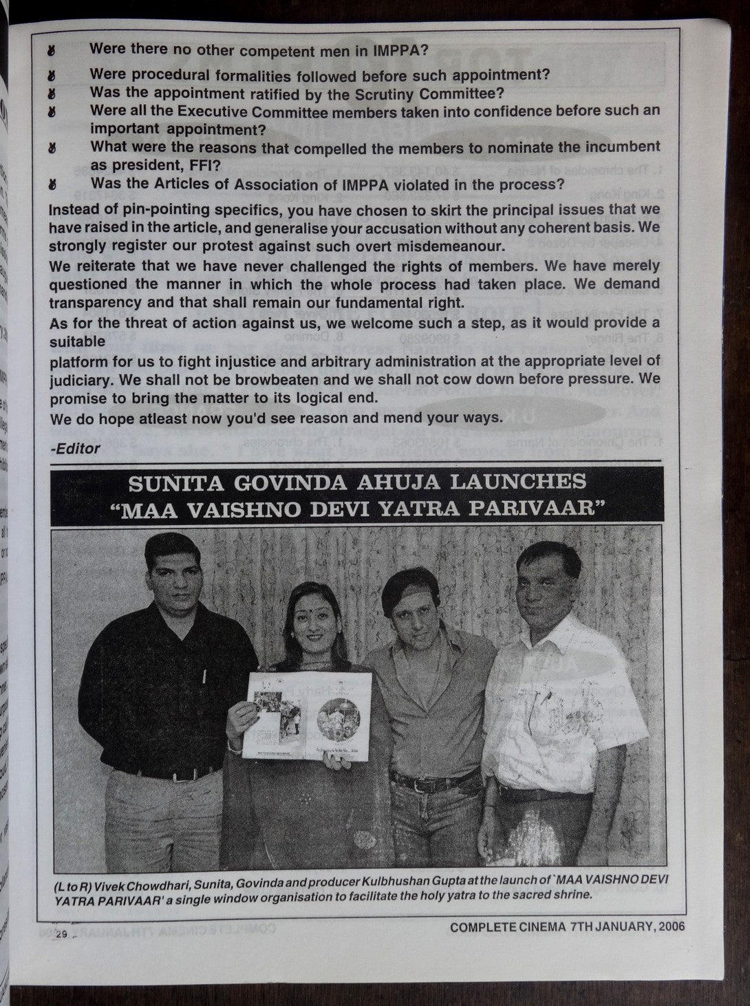 Bollywood Trade magazine COMPLETE CINEMA 7 Jan 2006 issue – Sohail Khan cover