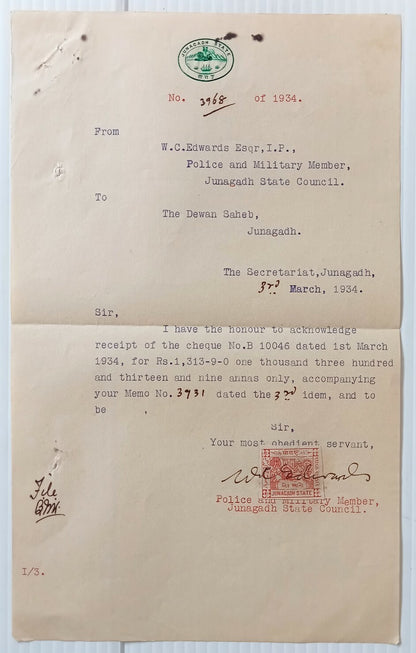 AOP India Junagad State crested herald letter 1934 with 1a Lion revenue stamp