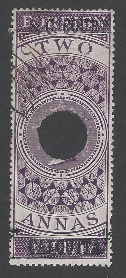 AOP India S.C. COURT CALCUTTA on 1861 Foreign Bill 2a used unlisted