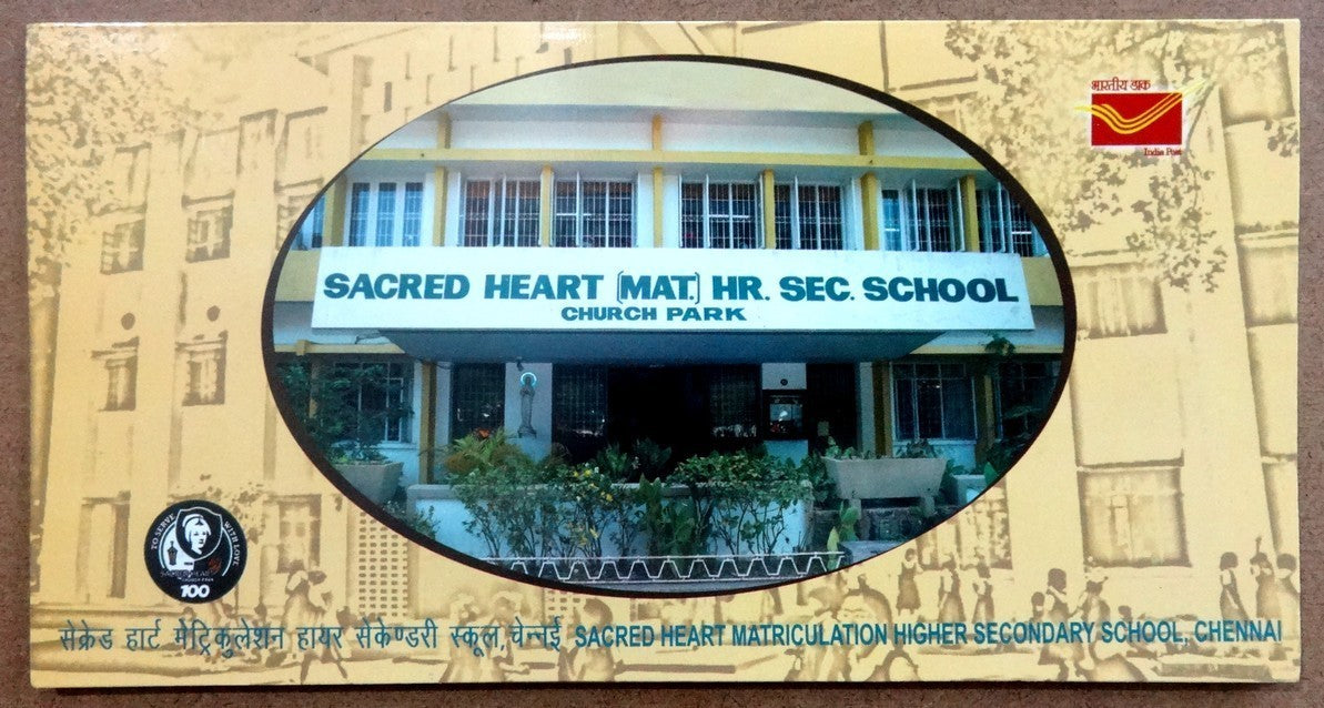 India 2009 Sacred Heart School Chennai official presentation pack