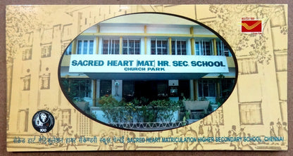 India 2009 Sacred Heart School Chennai official presentation pack