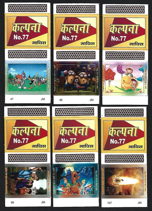 (AOP) India matchbox outers - Animated figures - cartoons (12)