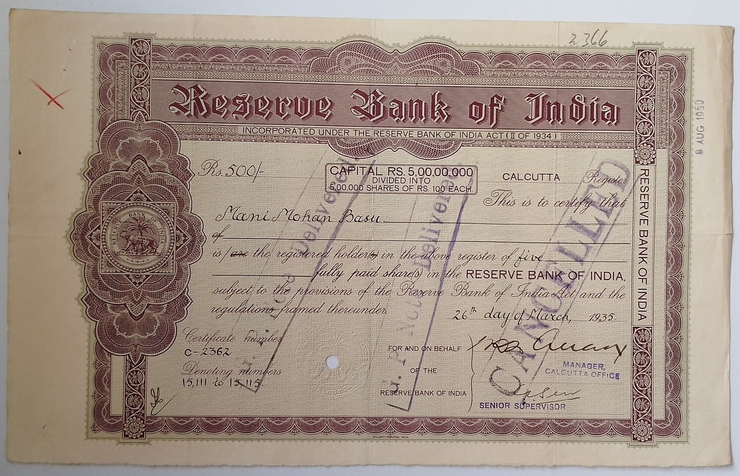 (AOP) India share certificate RESERVE BANK OF INDIA 1935